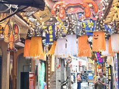-桥东喜碧海鲜街(水东街店)