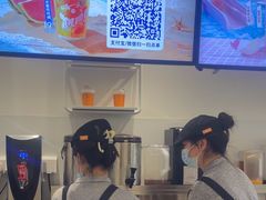 -CoCo都可(高邮吾悦店)