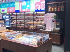 -御品轩(佳汇幸福里店)