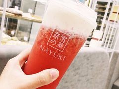 -奈雪的茶(市百一店)