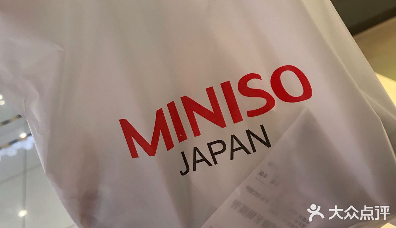 买点皮筋发卡迎接春天啦