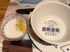-普叽普叽泰式茶餐厅(港汇店)