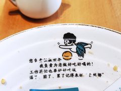 -自然椰·海南清补凉(明珠店)