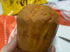 -北京稻香村(天桥乐汇百货商场店)