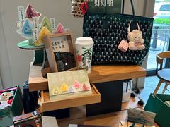 -星巴克(苏州张家港中昊檀宫店)
