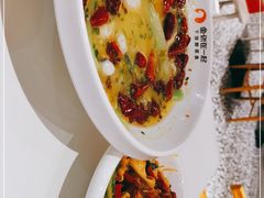 -鱼你在一起(大兴王府井奥莱UP Town店)