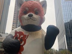 -成都金融城演艺中心-成都大魔方