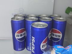 -老福合沟无米粿甜汤粿品店
