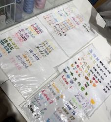 -motherswork(静安嘉里中心店)