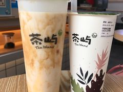 -茶屿水果茶(罗江正街店)