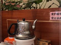 -又一间茶点轩(百汇广场店)