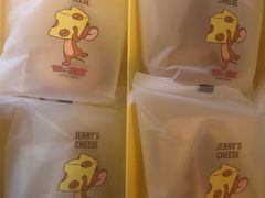 -好利来(朝外店)