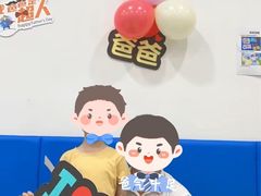 -东方启音·儿童康复中心·自闭症干预·语言迟缓·发育迟缓(深圳宝安中心)