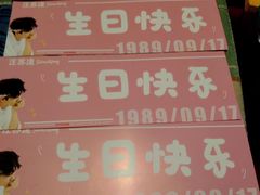 -国家会展中心（上海）虹馆EH