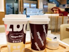 -哈根达斯(泉州万达店)