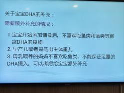 -海豚湾高端月子会所(黄浦店)