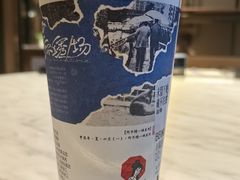 -茶颜悦色(金茂览秀城LG层外街店)