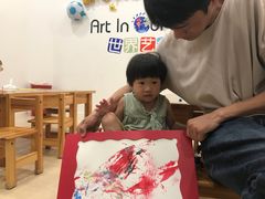 -美吉姆(吴江远洋未来广场店)