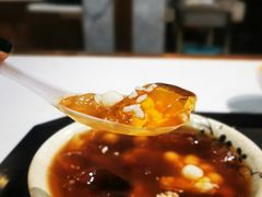 冰粉小丸子-端仕小锅(文林街店)