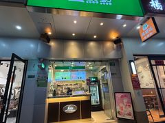 -1点点(蓝村店)