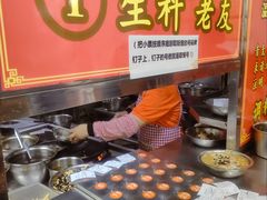 -邕味老友(人民西路店)