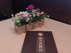 -德大西餐社(云南南路店)