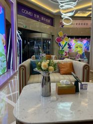 -南京康美美容医院·旗舰店