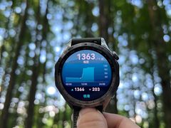 -山王坪喀斯特国家生态公园