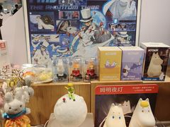 -G·SPACE(金鹰世界店)