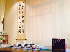 -小茶闲舍·观景商务茶馆(广州塔店)