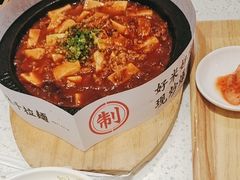 -味千拉面(淮安楚州万达店)