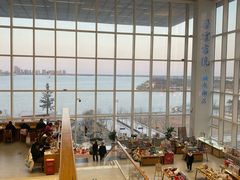 -朵云书院(滴水湖店)