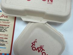 -TonTon(永康路店)