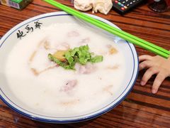 -鲍馬爷·鲍粥(洛浦店)