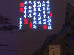 -绿茶餐厅(北京凤凰汇店)