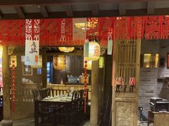 -远洋未来汇