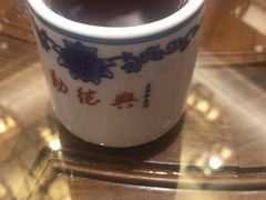 -勤德兴(湖滨路店)