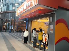 -CoCo都可(光谷天地店)