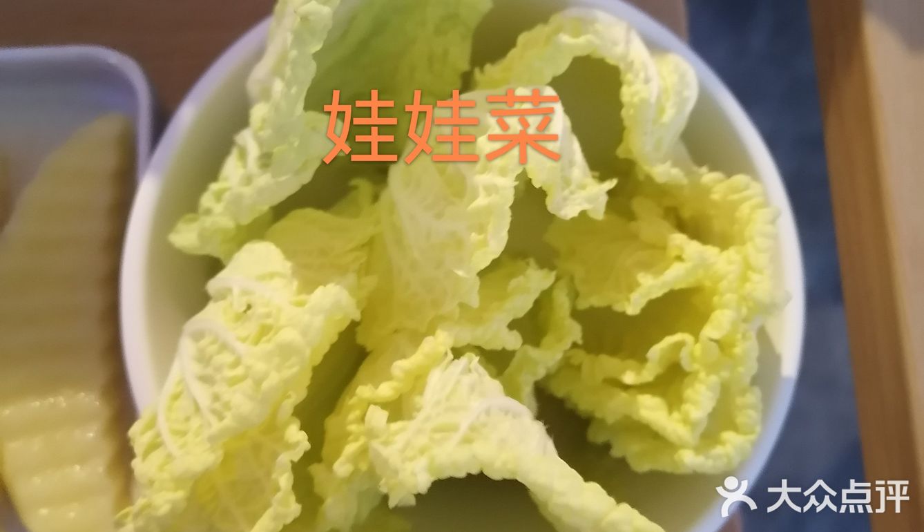 冬天就是吃火锅的季节🔥🔥🔥