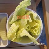 冬天就是吃火锅的季节🔥🔥🔥