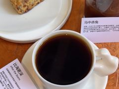 -fishtank鱼缸咖啡(三山街店)