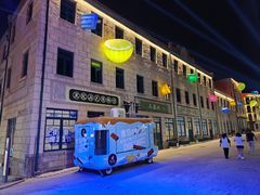 -上街里市集(悦喜客来广场店)
