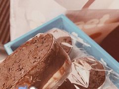 -好利来(梅江永旺店)