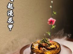-佬麻雀·新湘菜(珠海金发购物中心店)