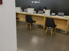 -华为授权服务中心(徐汇漕溪北路)