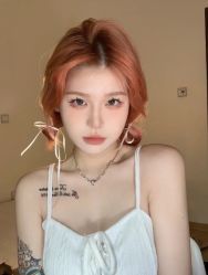 -藤野造型烫发染发