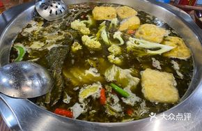 Green Pepper Ma La Tofu and Fish Pot