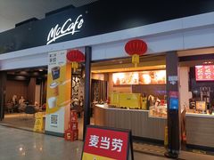 -麦当劳(深圳北站高铁店)