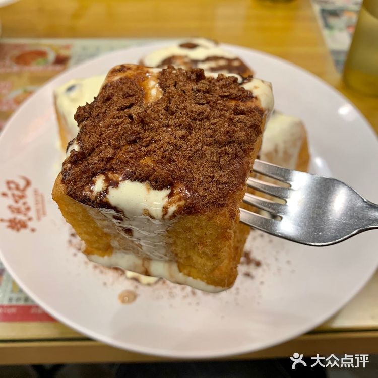 位置：位于恒宝广场3楼，位置好找