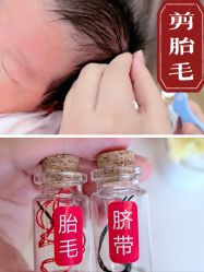 -富阳喜佳安丽·国际月子会所